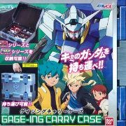 高达AGE ゲイジング キャリーケース