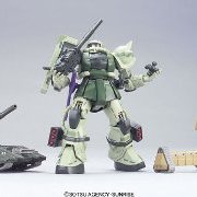 HCM Pro G-BOX 白色ベース討伐隊SET