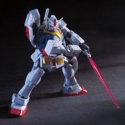 HCM Pro 01-03 高达（ジャブロー防衛線）