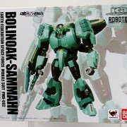 ROBOT魂 -ロボット魂-〈SIDE MS〉 波里诺克・萨曼 （魂ウェブ限定）