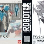ROBOT魂 -ロボット魂-〈SIDE MS〉高达OO(ダブルオー) ガッデス＆火精灵 SET（魂ウェブ限定）