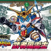 BB戦士 武者風雷主(ムシャplus)