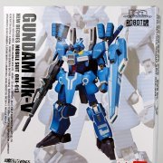 ROBOT魂 -ロボット魂-〈SIDE MS〉高达Mk-V （魂ウェブ限定）