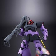 MG 1/100 ドム【クリア外装パーツ付き】