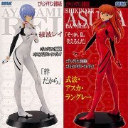 EVA新剧场版 EXプラグスーツフィギュア レイ/アスカ 2种套件 (EVA) 