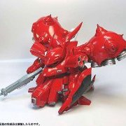 SD full-kit ナイチンゲール 未涂装 『CCA-MSV』より