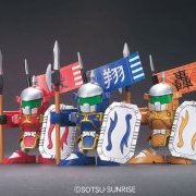 BB戦士 三国伝 英雄激突編 No.324 部隊兵