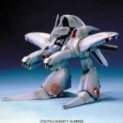 1/144 ジャムル・フィン