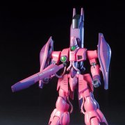HGUC 1/144 AMX-003 (MMT-1) 加撒C