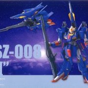 1/100 ＺII 組立キット