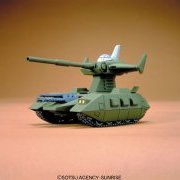1/144 マゼラアタック