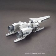 HGBC 1/144 メガライド兰琪ャー