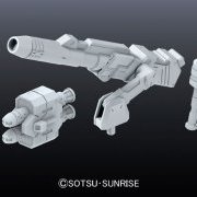 ビルダーズパーツHD MSキャノン01