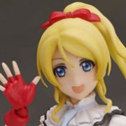 S.H.Figuarts  绚濑绘里（我们如今正在其中）