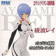 EVA新剧场版 EXプラグスーツフィギュア 绫波丽 （EVA） 