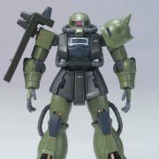 HCM Pro ザクII（第08MS小隊）