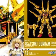 HCM Pro 拂晓高达 全装款