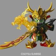 BB戦士 三国伝 五誇将高达SET