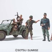 U.C.ハー古拉フ 1/35 ジオン サイクロプス隊SET