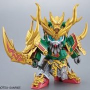 BB戦士 三国伝 动画版 020 真 鬼牙装 関羽(おうがそう かんう) 高达