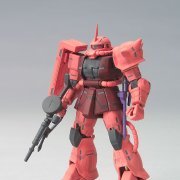 HCM Pro 07-00 MS-06S シャア専用ザク