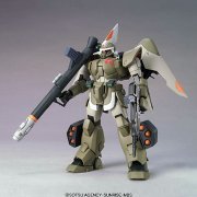HG 1/144 ジン タイプ インサージェント