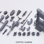 EXP002 システムウェポン(2)