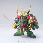 BB戦士 381 LEGEND BB 殺駆頭（闇将軍）