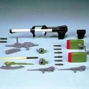 機動戦士Z高达 1/144 武器SET