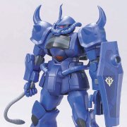 HCM-Pro 26-00 古夫