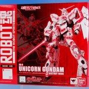 ROBOT魂 -ロボット魂-〈SIDE MS〉 高达UC 独角兽高达 （覚醒仕様） ＆ GLOWING STAGESET （魂ウェブ限定）