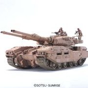 U.C.ハー古拉フ 1/35 地球連邦軍61式戦車5型セモベンテ隊