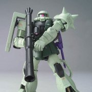 HCM Pro 02-01 量産型ザク ニューマーKINGバージョン