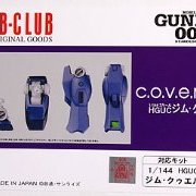 1/144 c.o.v.e.r.-kit HGUC ジム・クゥエル用