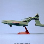 1/1200 シャア専用ムサイ