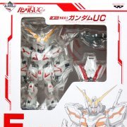 一番赏 高达UC E賞 独角兽高达（デストロイモード）フィギュア 