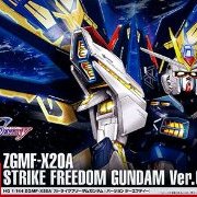 HG 1/144 ZGMF-X20A 强袭自由高达 Ver.GFT（高达フロント東京限定）