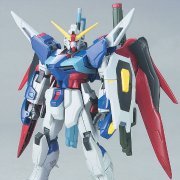 HCM Pro 命运高达