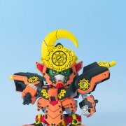 BB戦士 No.250 武者○伝3 鉄板丸