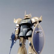 1/100 リアルタイプ・勇士