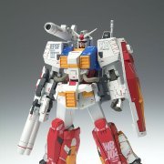 GUNDAM FIX FIGURATION ＃0037 パーフェクト高达 リニューアル版