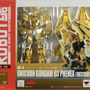 ROBOT魂 -ロボット魂-〈SIDE MS〉 独角兽高达3号機 フェネクス （デストロイモード） （高达フロント東京限定）