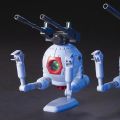 HGUC RB-79 机动战士高达 RB-79 铁球 双机套装