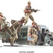 U.C.ハー古拉フ 1/35 地球連邦軍 対MS特技兵SET