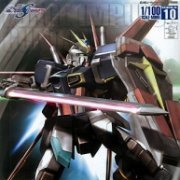 1/100 フォースインパルス ソードシルエット付属 ExtraフィニッシュVer.