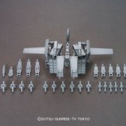 HGBC 1/144 铁球デンアームアームズ