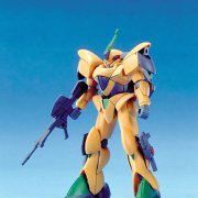 機動戦士V高达 1/144 リグシャッコー