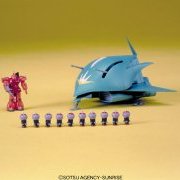 1/550 拉拉・丝専用モビルアーマー