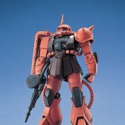 MG 1/100 MS-06S ザク2