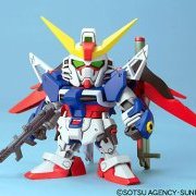 BB戦士 No.290 命运高达